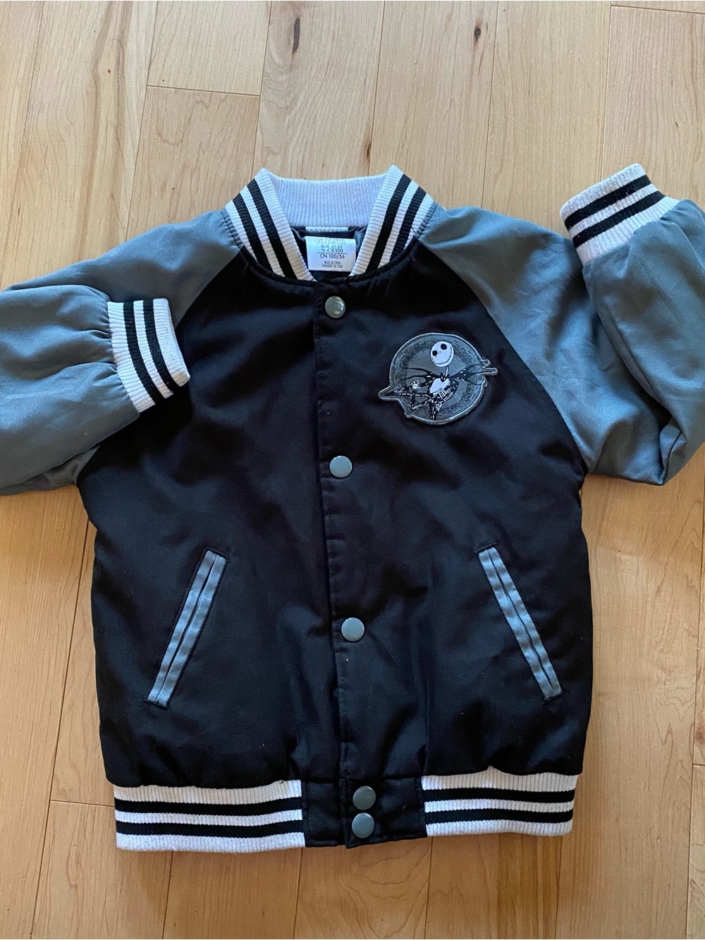 Disney Nightmare Before Christmas Black & Gray Varsity Jacket